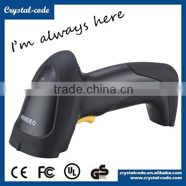 New products MD2250+ handheld laser wireless portable barcode scanner
