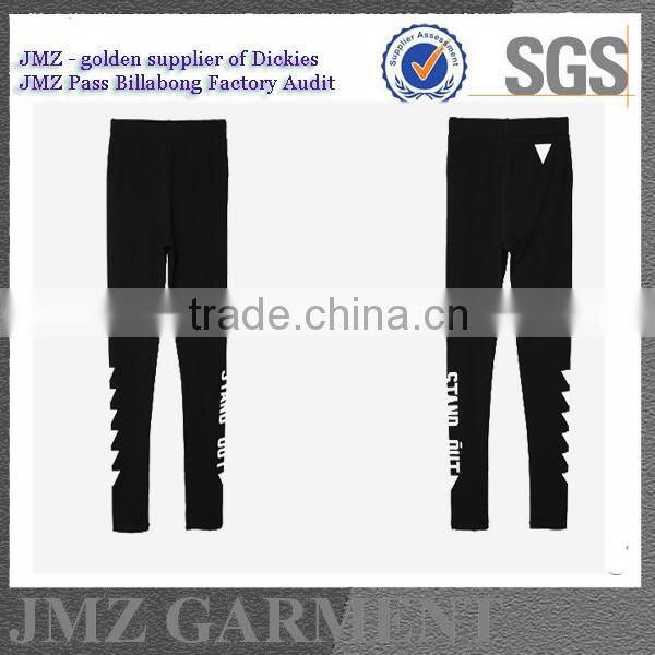 2015 black man pants