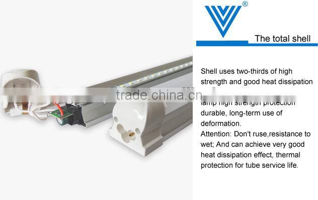 Rgb Led Tube Light With Milk PC Cover