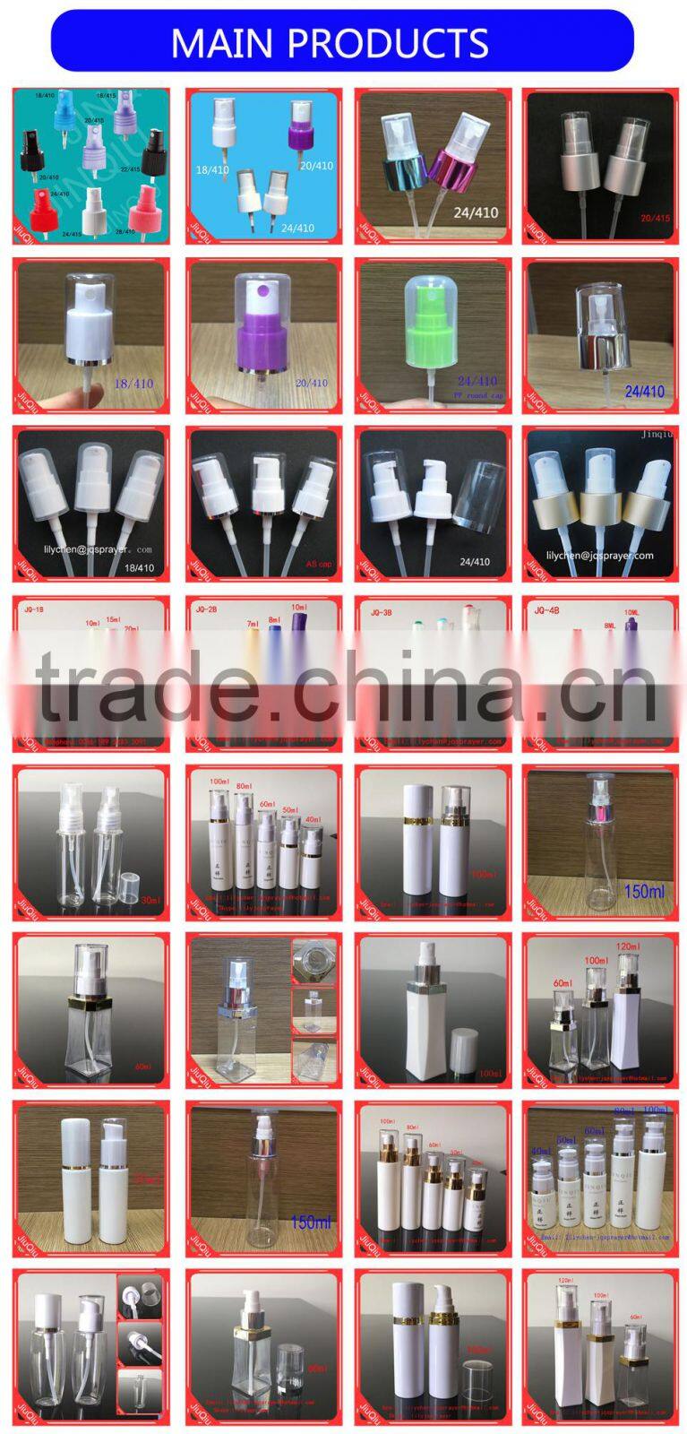 5oz clear plastic bottle with full cover for personal care cosmetic used