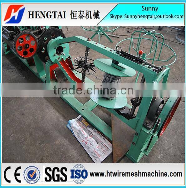 Best Price Automatic Double Twist Barbed Wire Machine Hot Sale China Manufacturer