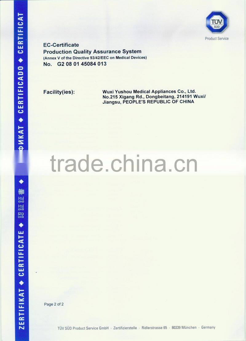 Silicone medicine dispenser product BPA Free for Baby