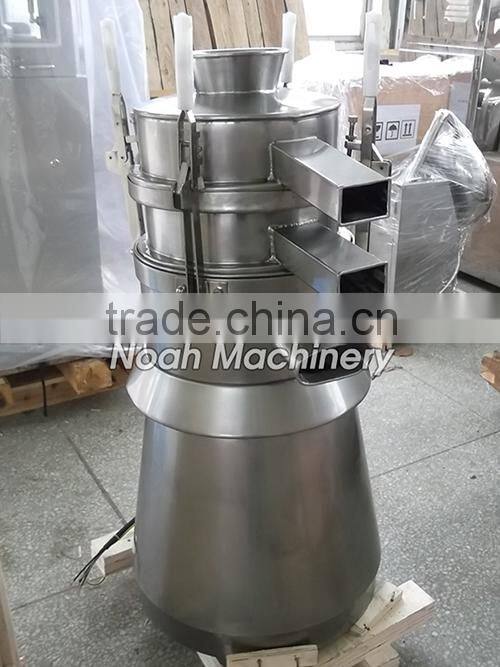 XZS350 Seeds screening machine