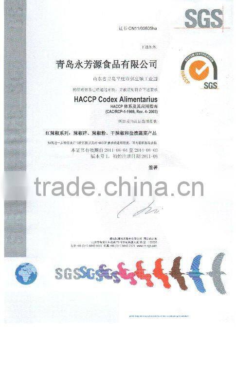 Chinese frozen garlic