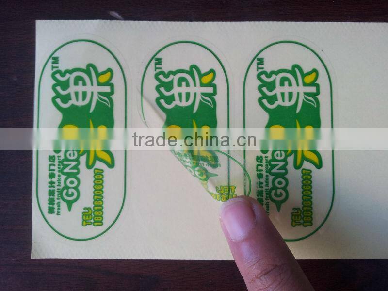 Cheap full color sticker label factory
