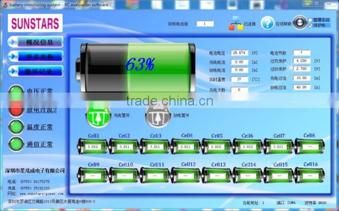 electrical bms 5s-16s Smart BMS Battery Management System (BMS) For 16S Li ion Battery Pack BN16S50AD-S38-ESS