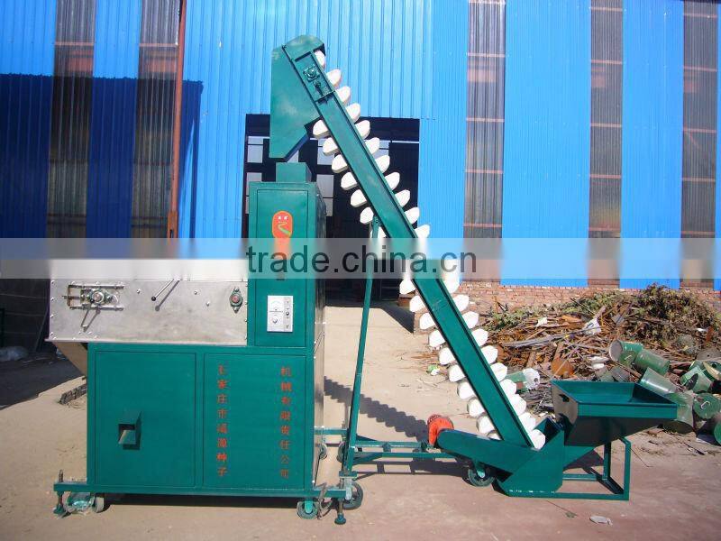 Seed Magnetic Separating Machine