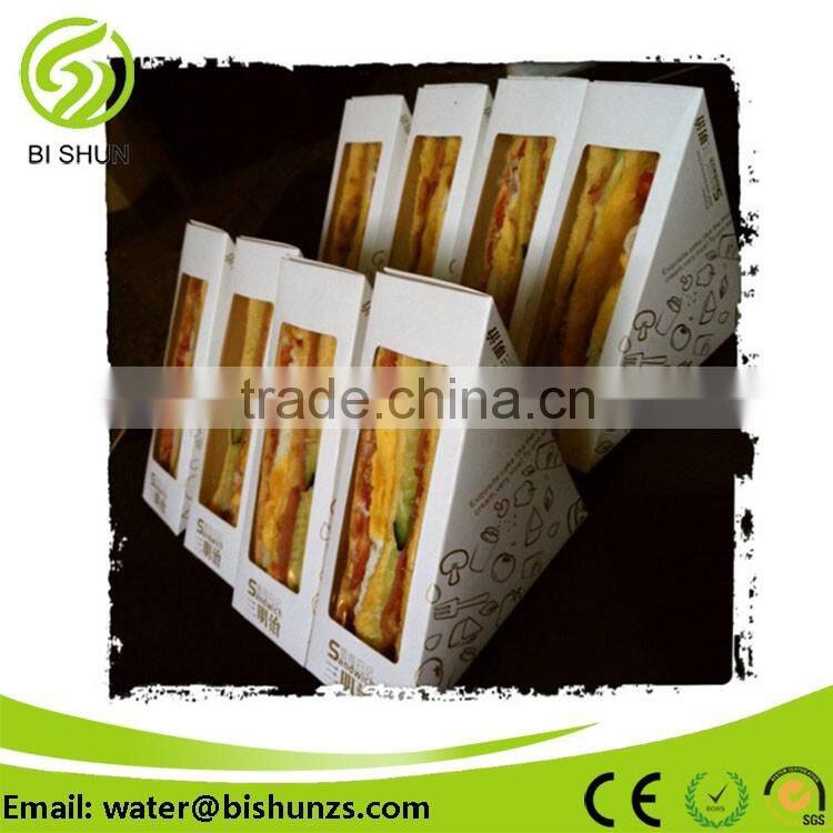 factory custom packing gift box carton folding paper box