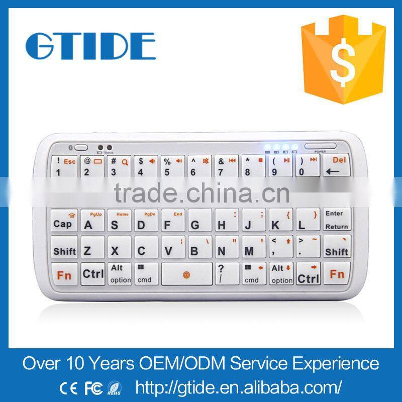 Gtide multifunctional bluetooth keyboard metal keyboard kiosk