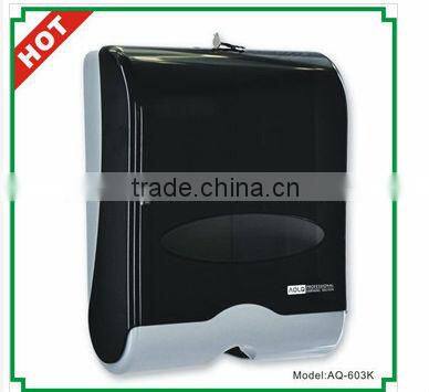 Classical Kimberly style c fold paper towel dispenser
