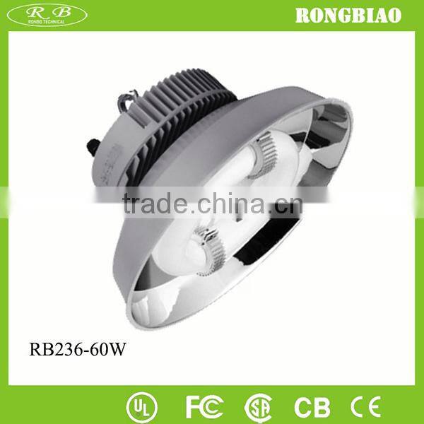 BMC reflector 150w 200w led gas station light shell for wholesales