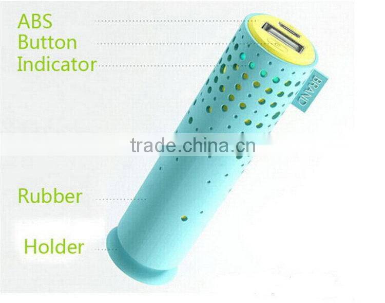 Popular Cheapest slim light sucker power bank 2600mah