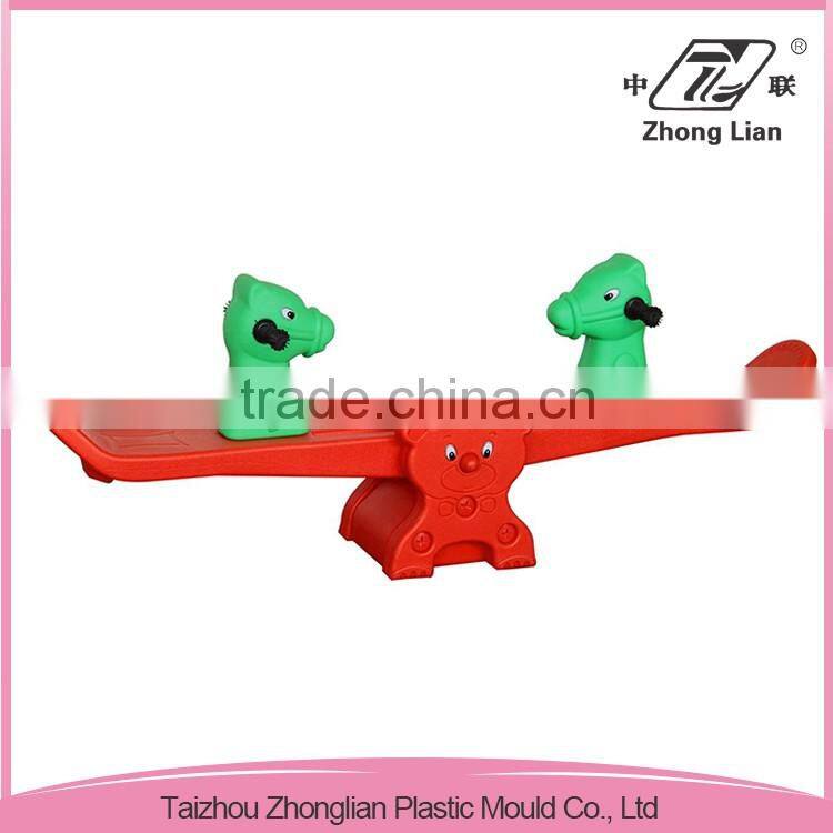 Kindgarden new design stable colorful plastic kid play seesaw prices