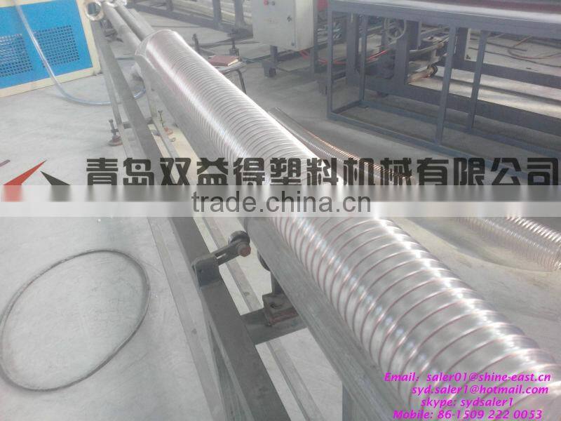 PU TPU Dust duct hose machine manufacturer