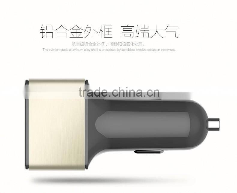 New style USB car charger