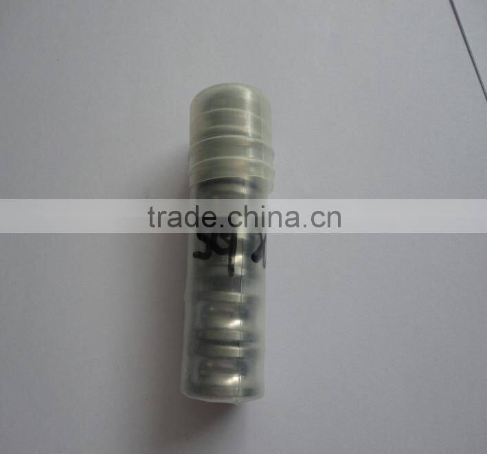 Embroidery machine bearing SG10 SG15 SG15-10 SG15-1 SG20 SG20-1 SG25 SG25-1 SG35 U groove