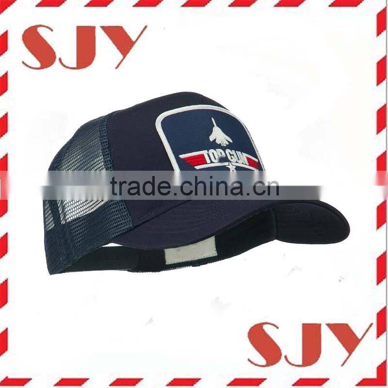 Cheap snapback baseball hat Wholesale Basketball hats for men women