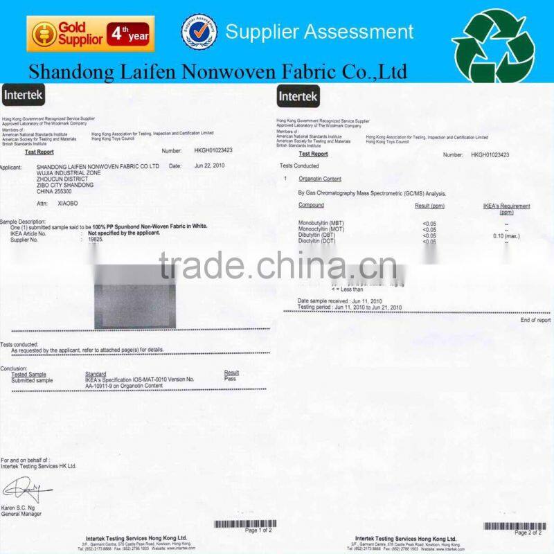 printing disposable airline pillow case/ pillow cover