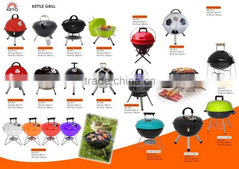 portable kettle grill