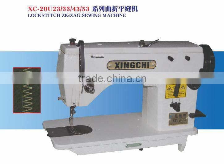 high speed 20U industrial zigzag sewing machine for clothes and shoes hot sale