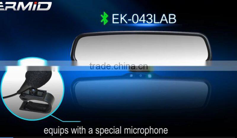 GERMID rear view mirror auto lcd monitor with parking sensors and digital compass