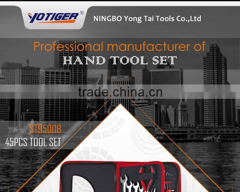 45pcs Combination Hand Tool Set Household Tool Set