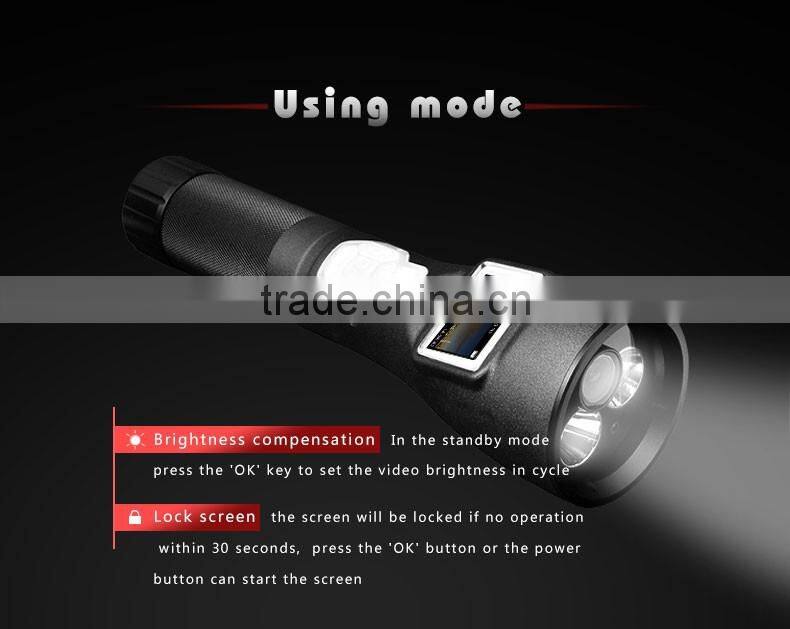 digital video flashlight manufacture suppy IP66
