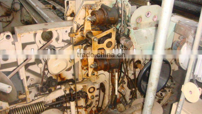 Used Tsudakoma ZW408 Water Jet Loom With Dobby