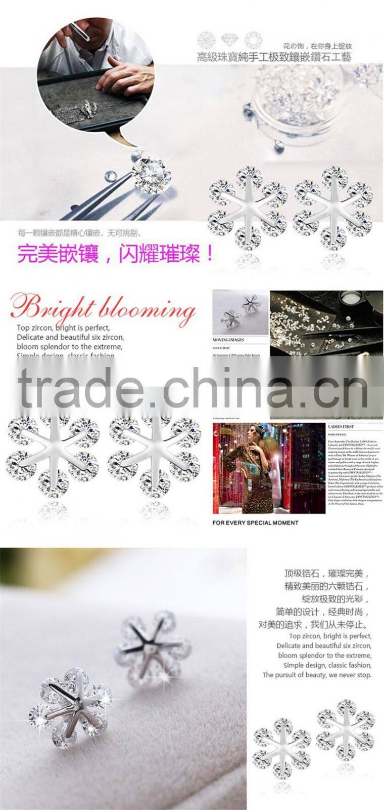 Alibaba website hot big high quality cute zircon flower crystal sterling silver earring findings