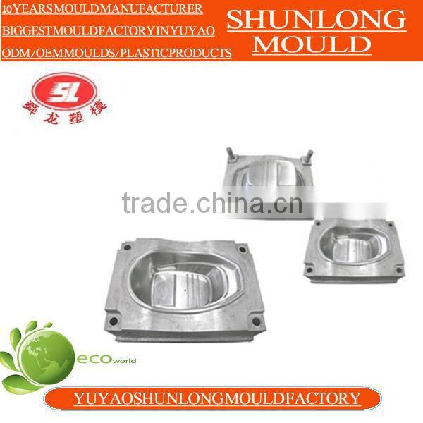 High quality Home appliance plastic baby bath seat mould