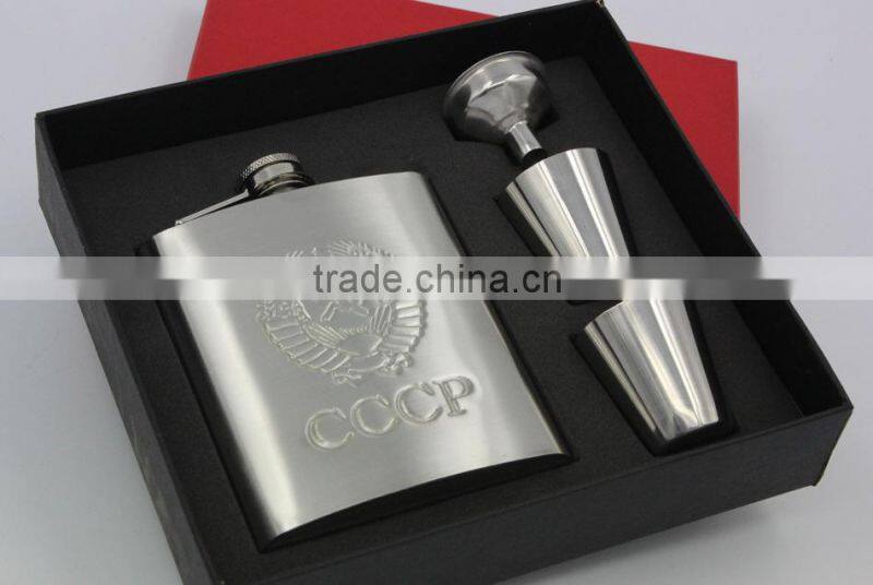 hot new products for 2015 Mini Metal Body Material engravabled logo hip flask,yiyang stainless steel hip flask