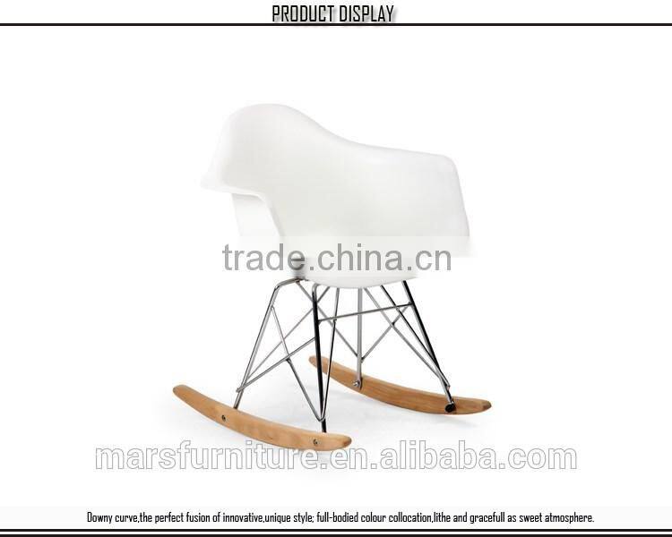 Plastic chair models rocking kids chair