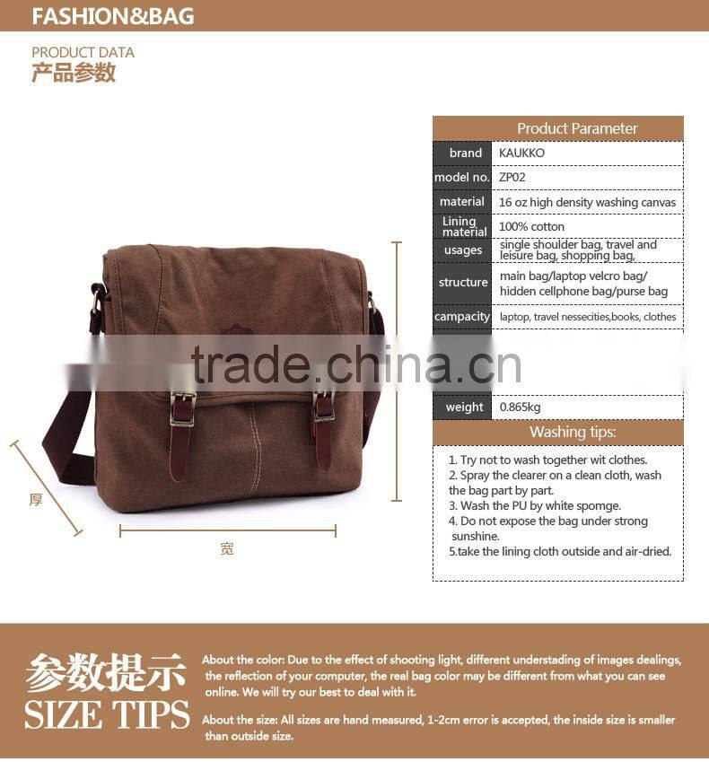 Leisure canvas handbags 2015 hand bags