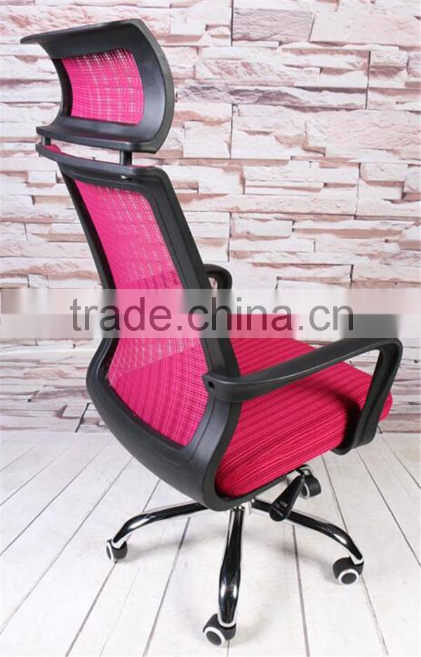 Height Adjustable Office Ergonomic Mesh Chairs Fabric Seat with Headrest SD-814M