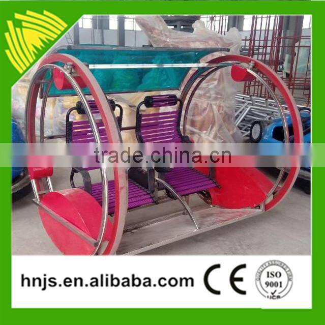 Best Selling Theme Park Rides 2 Persons Rotary Happy Car