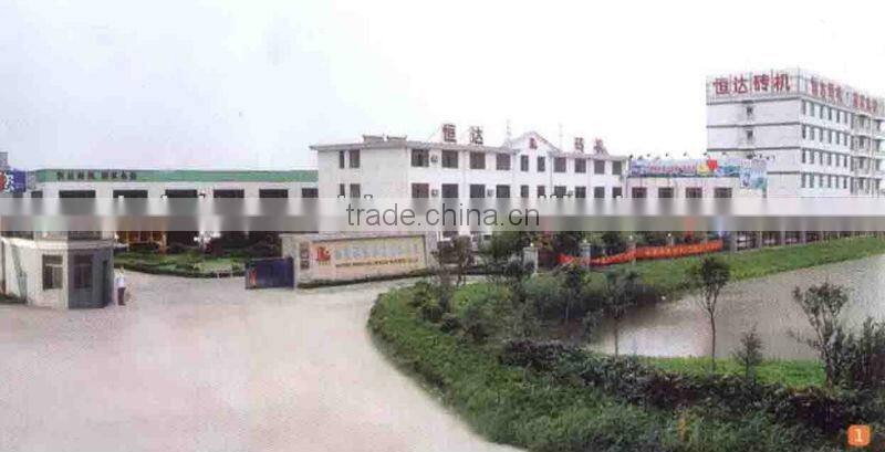 China Top quality !Automatic and double-shaft forced concrete mixer JS 750