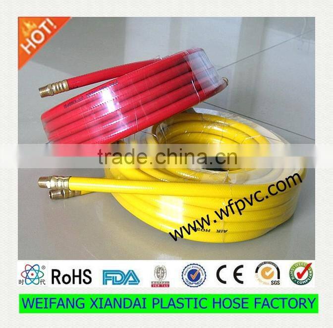 colorful PVC braided fiber reinforced net hose with logo