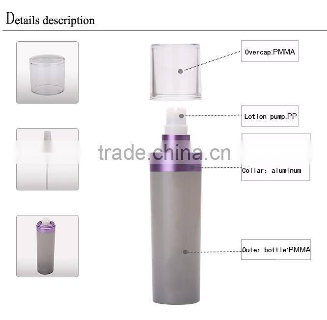 cone shape white color cosmetic packaging