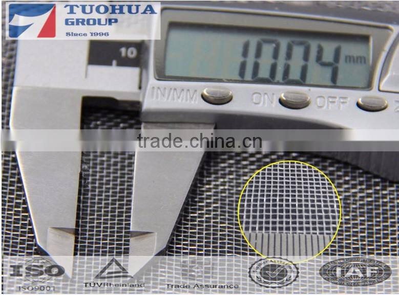 Plastic insect protection window screen prevent insect from bugging you