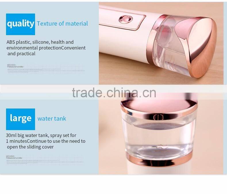 SKINEAT Warm Steam and Cool Mist Facial System