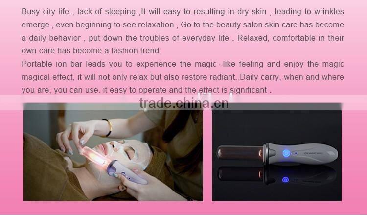 Christmas gift Multi-function Home Use Wrinkle Remove Galvanic Beauty Ion Magic Wand