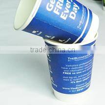 hot drink paper cups, custom printed double wall paper cups, 8~16oz double wall coffee paper cup