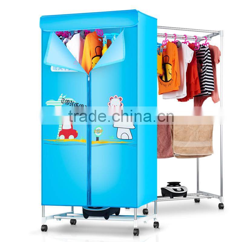 folding style 3 tiers electric heated clothes dryer