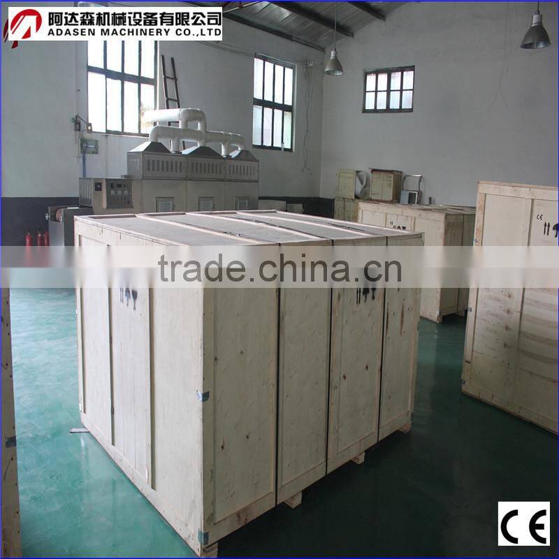Industrial Automatic Microwave Talcum Powder Sterilization Equipment