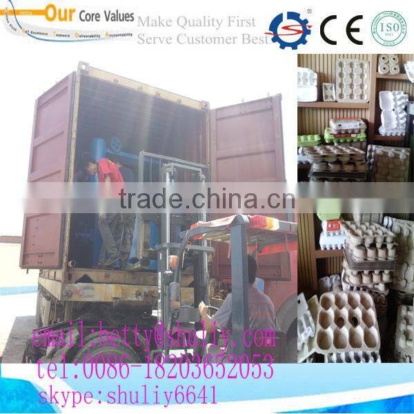 best quality egg tray machine with high capacity/waster paper tray production line