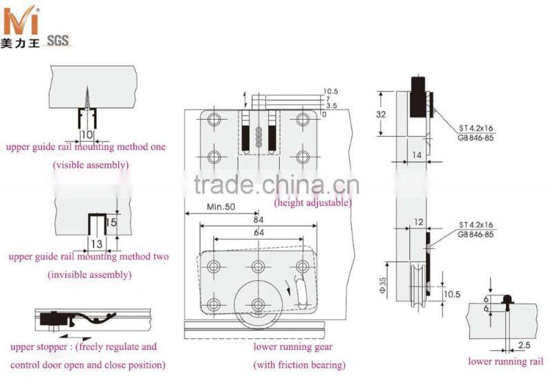 Wardrobe Sliding Door Fittings System for Closet Sliding Doors