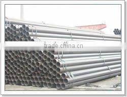 steel pipe 600mm