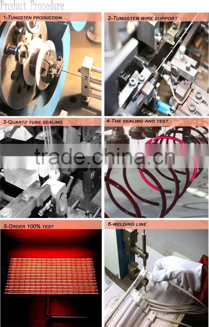 Different electric power white or color infrared panel home U-shaped carbon fiber oven heating element