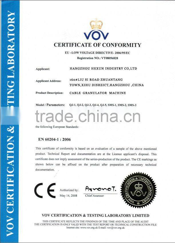 HXS-25-2 Scrap Copper Cable stripper Machine/electric wire stripper in cable making equipment