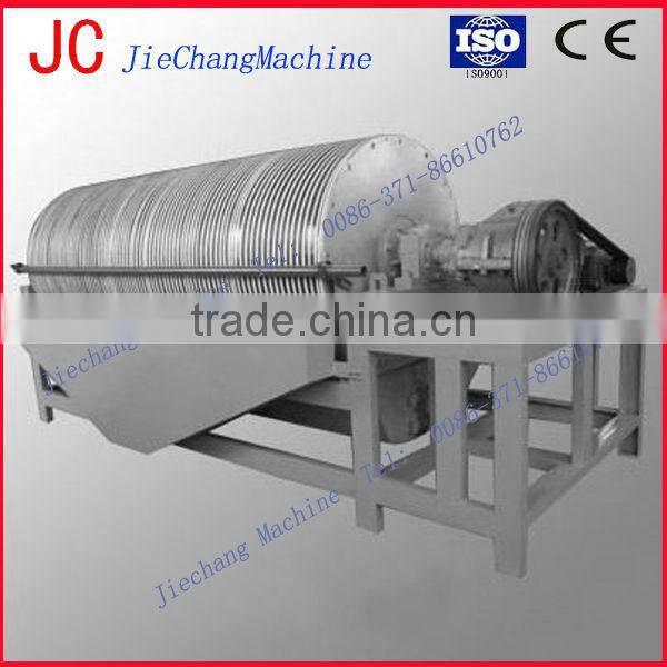 Ore Magnetic Separator